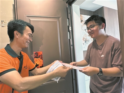 高考录取通知书开始投递