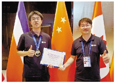 杭二中学生获国际化学奥赛金牌 教练：竞赛生需具备这些特质