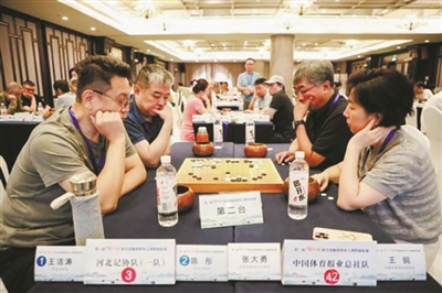 三载纹枰传雅事 百名记者话棋缘 第三届“橙柿互动”杯全国新闻界双人围棋赛在杭收官