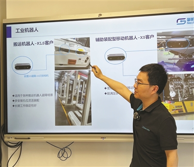 VPU芯片龙头总部落户临平 为杭州AI产业注入硬核“芯”动能