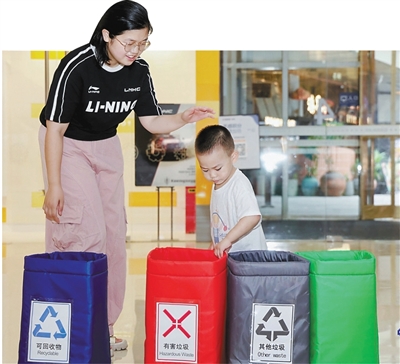 既能歇脚饮水 也能一站式解决生活难题 18个街道、5座驿站串起民生服务网