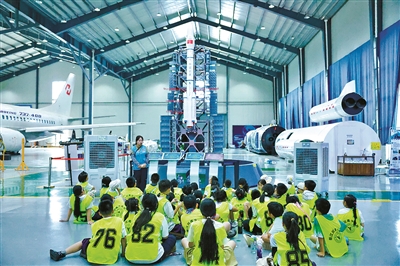 童心探航空 