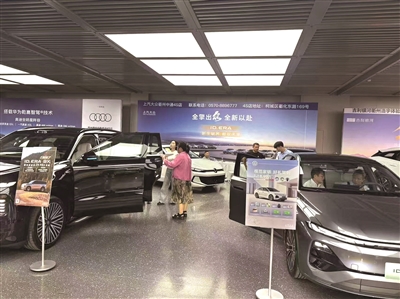 3天售车226辆