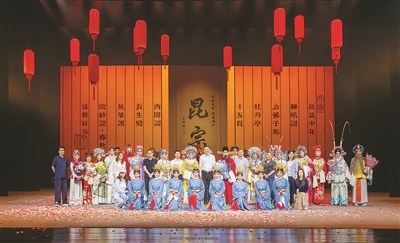 七秩昆声不绝 幽兰绽放杭城 浙昆两台大戏庆祝七十周年