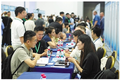 智聚天下才 潮起AI杭州 杭州国际人才大会面向全球开展AI创新合作对接