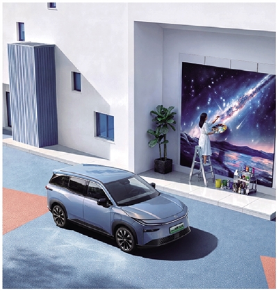 星云蓝焕新上市 铂智3X凭高品价比领跑合资新能源车市场