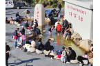 舟山地质调查成果新闻发布会昨召开 摸清地