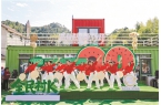 瓜甜东案 趣享乡野