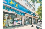 游客来了 小店火了 古城便利店密集布局，